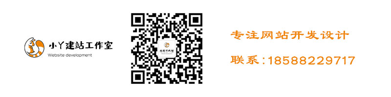 深圳企业网站代运营服务：为企业轻松开拓市场